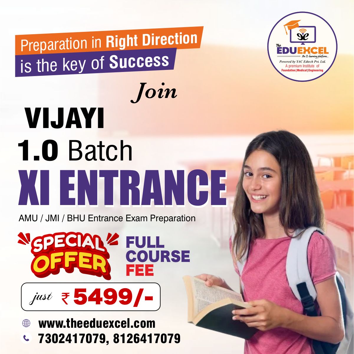 Class 11 Entrance Course